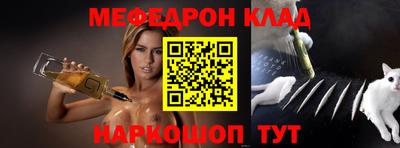MDMA Premium VHQ Новозыбков