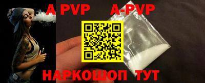MDMA Premium VHQ Новозыбков