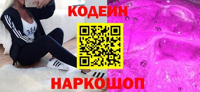 MDMA Premium VHQ Новозыбков