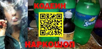 MDMA Premium VHQ Новозыбков