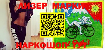 MDMA Premium VHQ Новозыбков