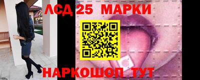 MDMA Premium VHQ Новозыбков