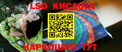 MDMA Premium VHQ Новозыбков