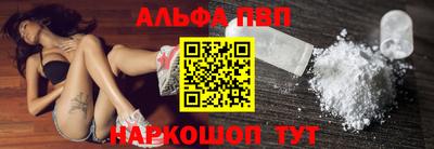 MDMA Premium VHQ Новозыбков