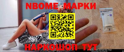 MDMA Premium VHQ Новозыбков