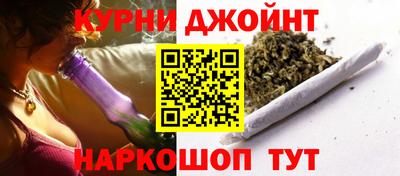 молекула духа Новодвинск