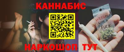 кокс Новокубанск