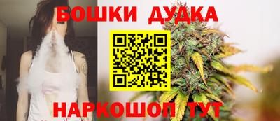 MDMA Premium VHQ Новозыбков