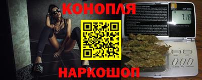 MDMA Premium VHQ Новозыбков
