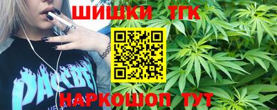 MDMA Premium VHQ Новозыбков