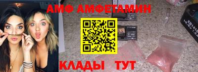 кокс Новокубанск