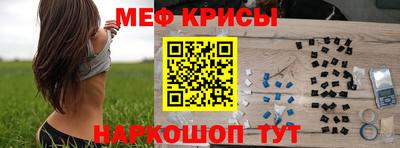MDMA Premium VHQ Новозыбков