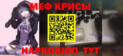 MDMA Premium VHQ Новозыбков