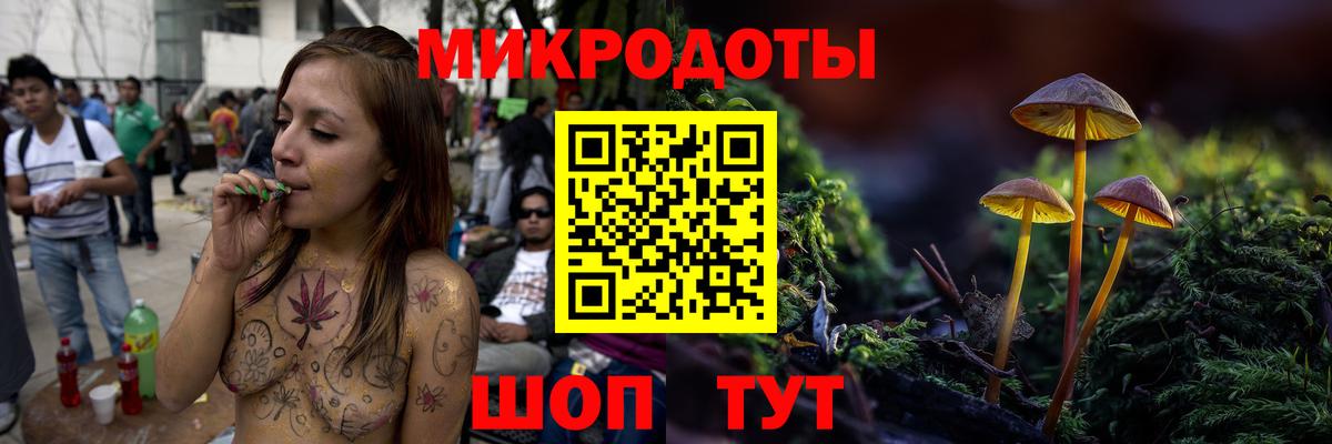 Гашиш  Среднеуральск  ГЕРОИН  Вход с VPN  Мефедрон   ГАШИШ  МАРИХУАНА  Меф МЯУ МЯУ 