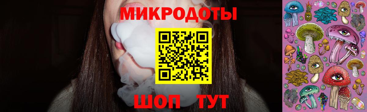 Среднеуральск  Псилоцибиновые грибы мицелий  Вход с VPN 