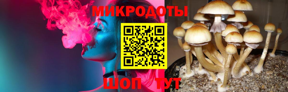 ЭКСТАЗИ Среднеуральск